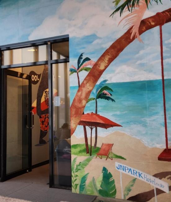 אינצ'ון Jn Park Hotel מראה חיצוני תמונה